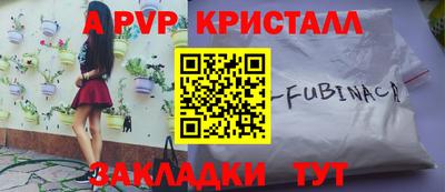 мефедрон мука Кингисепп