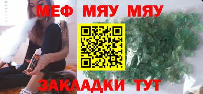 шишки Кимры