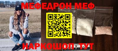 шишки Кимры