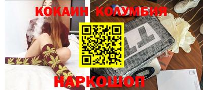 мефедрон мука Кингисепп