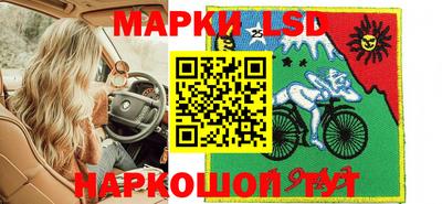 мефедрон мука Кингисепп