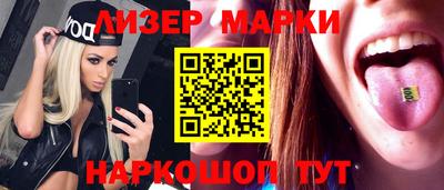 мефедрон мука Кингисепп