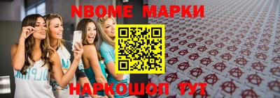 мефедрон мука Кингисепп