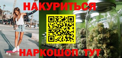 шишки Кимры