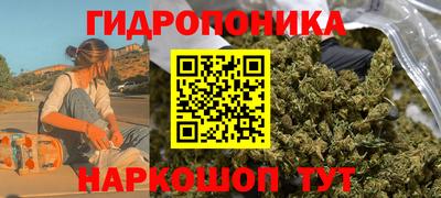 мефедрон мука Кингисепп