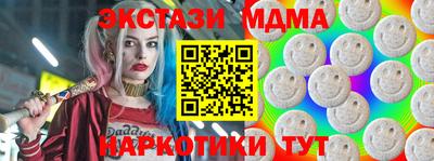 шишки Кимры