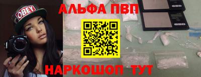 шишки Кимры