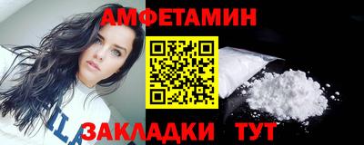 шишки Кимры