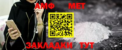 шишки Кимры