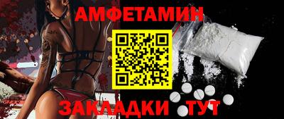 мефедрон мука Кингисепп