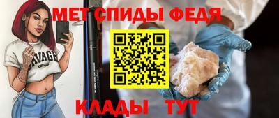 бутират Кинель