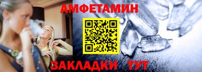 мефедрон мука Кингисепп
