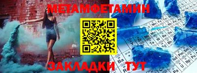 шишки Кимры