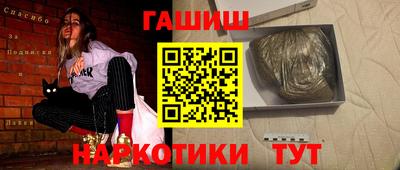 мефедрон мука Кингисепп