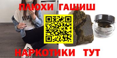 мефедрон мука Кингисепп