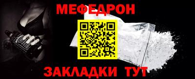 шишки Кимры